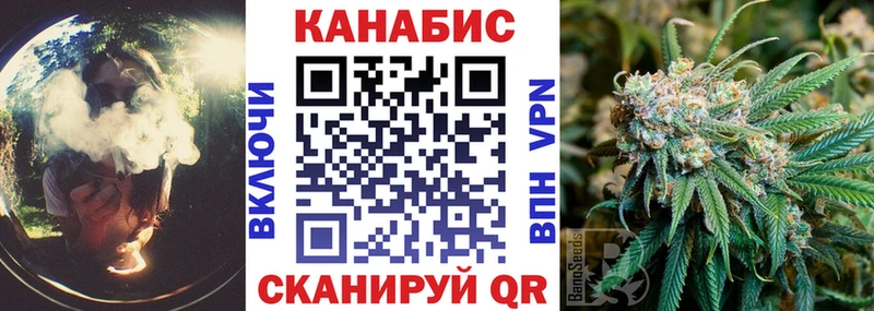 Где купить наркоту Новомосковск Конопля Меф мяу мяу Героин ГАШ Cocaine