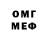 Метадон methadone M khufash