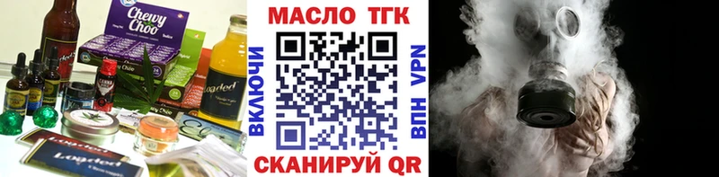 Canna-Cookies марихуана  Новомосковск 