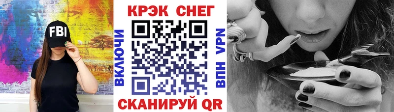 Cocaine VHQ  блэк спрут как зайти  Новомосковск 