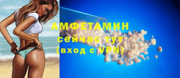 дистиллят марихуана Гусев