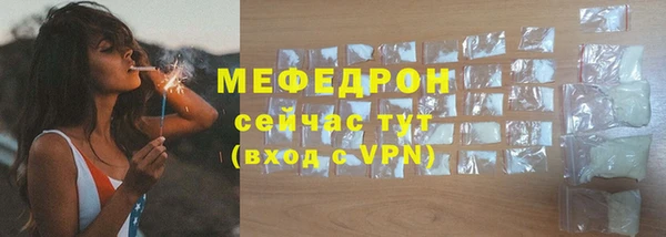 дистиллят марихуана Гусев