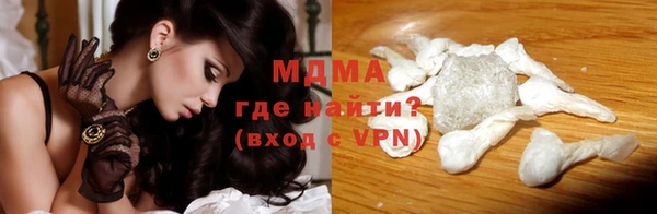 дистиллят марихуана Гусев