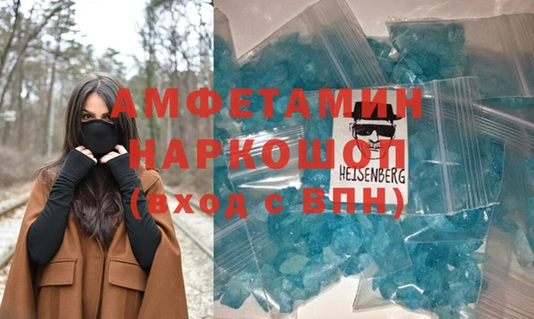 mdpv Дмитровск