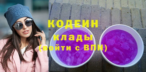 дистиллят марихуана Гусев