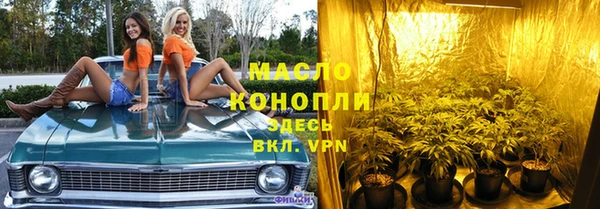 PSILOCYBIN Дмитриев