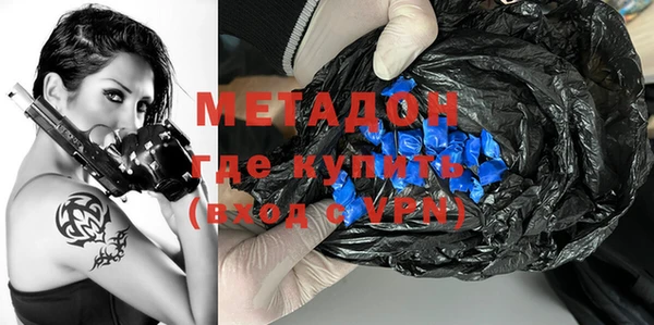 дистиллят марихуана Гусев