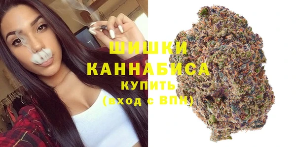 дистиллят марихуана Гусев