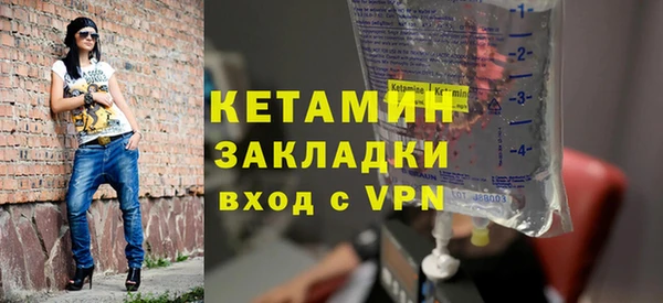 mdpv Дмитровск
