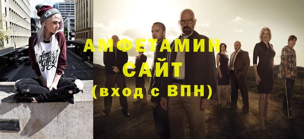 дистиллят марихуана Гусев