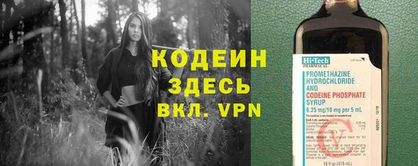 дистиллят марихуана Гусев